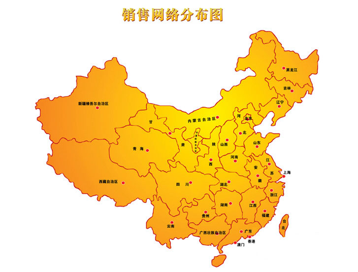 销售分布图